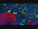Hyper Light Drifter 実況プレイ　その④
