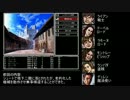 Wizardry～馬小屋なんて泊まらない！～＃００６