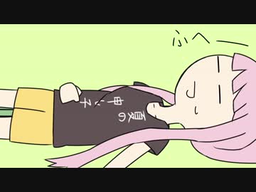 【ボイロ手描き劇場】風の呼び鈴【VOICEROID非実況動画祭】