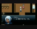 【実況】幸せを見つける旅に出ようPart11【RiSE−囚われ少女の魔法譚−】