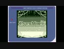 【ゲームボーイアレンジ】EVERMORE