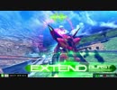 【EXVSMBON】(修正後)ゼイドラ特有の求愛行動 1