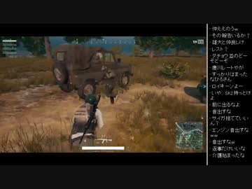 [2017.08.26]ひろくん PUBG (10/10)