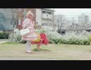 全身ピンク色の甘ロリにピンクランドセルを背負って外出