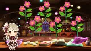 むーりぃのわるつ