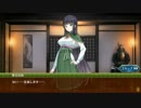 【城プロ音楽変更動画】討伐武将大兜!直江兼続 -絶-