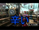 戦犯の４人が懲りずにＭＨＸＸを実況プレイ Part7