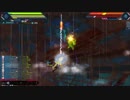 BALDR HEART 一発ネタコンボ