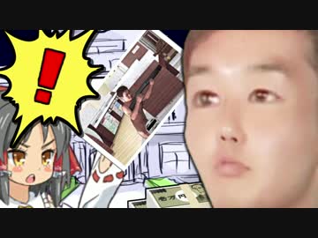 真夏の夜の外出☆