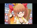 【デレステＭＶ】エンジェル ドリーム 晶葉ちゃんメインver