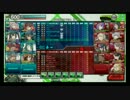 ボーダーブレイク生活７ヶ月目４　アドバイスお願いします　【SS1】