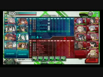 ボーダーブレイク生活７ヶ月目４　アドバイスお願いします　【SS1】