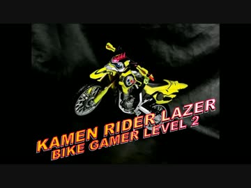 【玩具紹介】S.H.Figuarts　仮面ライダーレーザー