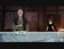 【実況】イケメン剣士と『剣が君』の未来を切り拓く Part15【稀人】