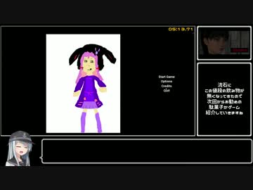 【68円】 Himiko 05:13.71 【RTA】