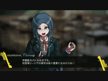 【MTG】ダンガンロンパレガシー#15