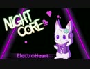 Nightcore - Electroheart