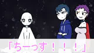 【ゆっくりCoC】「かみのこ」②【リプレイ】