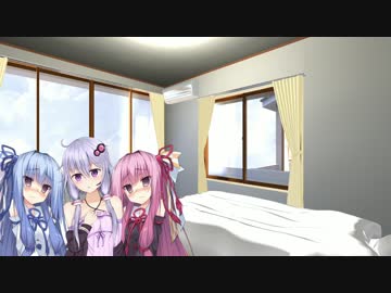 ずん子「あれ？ゆかりさん酔ってます？」【第三回ひじき遅刻】