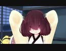 【内弁慶】夜這いきりたん