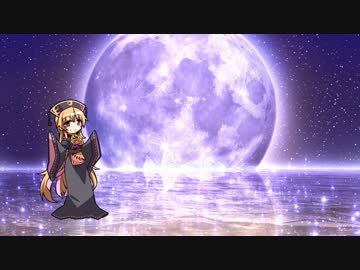 【東方アレンジ】ピュアヒューリーズ ～ 心の在処