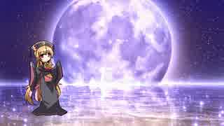 【東方アレンジ】ピュアヒューリーズ ～ 心の在処