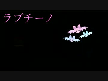 【Latte】►SiA◄ Love-ccino ▷ ラブチーノ 【踊ってみた】