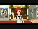 [ミリシタ]ジュリアJulia(愛美)メモリアルコミュ123 覚醒N+SRカード iM@sコミュ