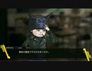 【MTG】ダンガンロンパレガシー#16