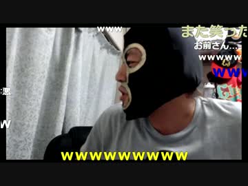 20170827　暗黒放送　ふわっちは配信者を古事記にさせる糞サイト放送