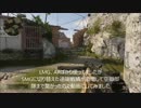 【COD：WW２】猛者空挺部隊で37キル8デスTDM【たきゆ】