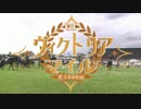 ウ淫夢グポスト 第４２章