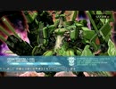 【アルノサージュ】 7次元レポート act144 【ゆっくり実況】
