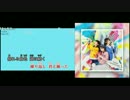 うきょち の 即興アレンジソング「adrenaline!!!」を歌ってみた
