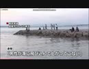 Syamuさんからの警告:夏の水難事故