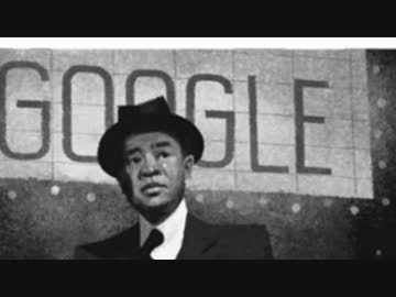 googleトップページと化した先輩