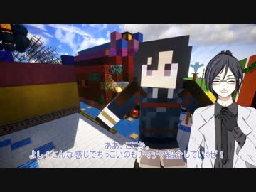 刀剣街づくり計画18