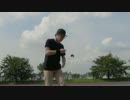 【RABのうた】【ムトケン】RABのうた　ヨーヨー振ってみた