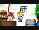 新人店員RRM姉貴とNYN姉貴.mp4