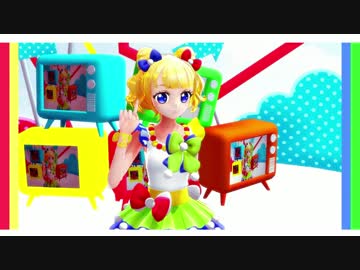 【MMDプリパラ】みれいでWAVEFILE