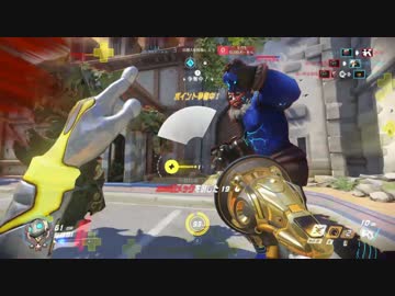 Overwatch 五里霧中　九十歩目