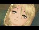 【実況】テイルズ好きによるテイルズオブベルセリア　part3