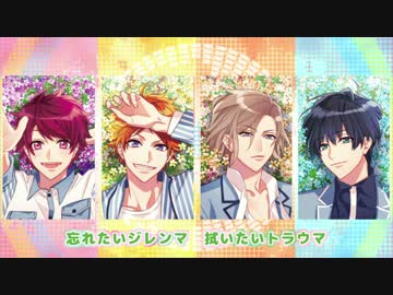 A3!『MANKAI☆開花宣言』メドレー【全12パターン/Short size】