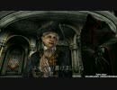 バイオハザード4 HD part14. chapter4-4『大聖堂～船乗り場』