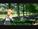 [ゆかマキ車載]CB400SBで行く！名所巡り　琵琶湖一周(北側)