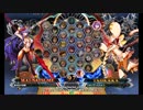 【五井チャリ】0819BBCF2 まち(MA) VS 麦。(TK)pu