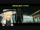 ヒットマンゆっくり実況　プロローグ最終試験～安全第一解説