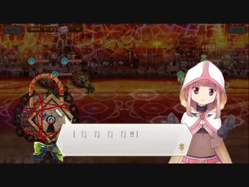 【30分】　マギアレコード　－　ミラーズ戦BGM