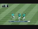 【MLB】 田中将大登板試合でまさかの１イニング５エラーが誕生