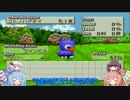【VOICEROID実況】チョコスタに琴葉姉妹がチャレンジ！の21